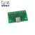 绿深USB转接板micro/T口/方口/公头/母座/type-c电源转接板 Type-c转24脚模块