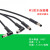 千石M5连接器2 3 4芯PIN直头弯头IP65 IP67防水小型成型式包胶插头 直式针型插头(公)