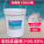 泳池消毒片景观池游泳池消毒剂氯片氯饼净水剂消毒粉 25KG消毒粉