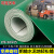 绿色PVC地板革商用水泥地面直接铺加厚耐磨工厂专用塑胶地垫地贴 浅蓝色1.2mm防水防滑加厚耐磨  2x5m