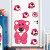 草莓熊卡通门贴儿童房间布置卧室装饰墙纸自粘墙贴画墙面衣柜贴纸 可爱草莓熊 D817-左边 超大号-120x180