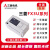 全新原装PLC FX3U 16MR ES A 32 48 64 80 128MT可编程控制器 FX3U-64MR/ES-A