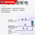 定制86型空调漏电保护器插座带漏保开关10a16A电专用保护器 16A三 10A五孔带漏电保护[白色]