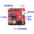 diy蓝牙音频接收器模块 diy音频接收器模块 MP3蓝牙解码板无损车 黑板