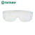 世达（SATA）护目镜YF0103  防尘防风沙防飞溅骑行工业劳保防护眼镜  亚洲款访客眼镜（不防雾）1副装