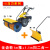 惠利得 定制手推式扫雪机小型道路清雪抛雪机多功能三合一路面扫雪除雪机 1.1米扫+铲