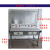 维修电工技能实训考核装置YMWD-1C初级网孔双组型教学实验台THWD 红色