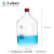垒固 透明棕色玻璃螺口蓝盖试剂瓶密封瓶实验室丝口化学取样瓶 高硼硅20000ml