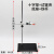 大号铁架台实验支架套加厚底座底板标准尺寸50cm60cm方座支架含十字夹子铁圈烧瓶夹化学实验室 底座+杆+十字夹+烧瓶夹/高60cm