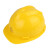 KELLAN 国标618V型安全帽工地施工防护建筑安全帽 防砸防冲击舒适透气工地道路安全帽 可印制logo 蓝色 均码