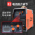 米囹上海东升电焊机ZX7铜315/400/500双电压工业级家用220V380V大型 ZX7-315STMINI 套餐一 5米线 迷
