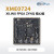 微相 Xilinx FPGA ZYNQ 核心板 XC7Z010 XC7Z020 工业级 XME072 XME0724-20I普票带下载器