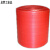 气垫塑料气泡膜 气泡卷  加厚防止泡沫膜 厂家泡泡纸红色垫防 红色单面40cm_浅红色