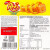 丽芝士（Richeese）印尼进口Nabati雅嘉奶酪玉米棒盒装印尼进口网红零食膨化休闲食品 【1盒】芝士玉米棒160g(含20支）