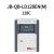 北京利达JB-QB-LD128EN(M)火灾报警控制器（联动型）利达128 LD128EN(M)-128带电池