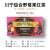 川宁（TWININGS）英国川宁茶包柑橘肉桂果香红茶进口盒装水果袋泡茶果味茶临期可选 【综合野莓红茶25片】至2024年8