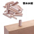 木工三合一打孔配件三尖钻头偏心轮荷木圆木梢家具板材拼接紧固件 选项5