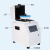 析牛科技高通量组织研磨仪实验室快速多通道低温研磨机粉碎器 XU-YM-192R(冷冻型)标配铝模块 