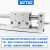 亚德客（AIRTAC）磁耦合无杠气缸 RMH20X100/150/200/250/300/450/S RMH20X50S