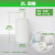 1L至10升圆桶级密封塑料小水桶耐酸碱化工试剂样品分装瓶 2L 半透明