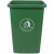 富都华创 无盖长方形大垃圾桶绿色60L商用餐饮大号厨房户外垃圾箱学校大容量 FDHC-LJT-17