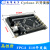 EP4CE10E22开发板 核心板FPGA小系统板开发指南Cyclone IV altera E10E22核心板（全焊接插针） 电源+下载器