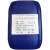 APG0810烷基糖苷表面活性剂乳化剂apg烷基糖苷去污剂洗化原料 50斤包邮