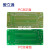 适用于STC89C512F52 AT89S512F52单片机小板开发学习板带40P锁紧座 空PCB板