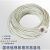 硅胶编织高温线AGRP0.50.75 1 1.5 2.5 4 6 10平方镀锡软导线电线 国标AGRP10平方卷白