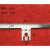 欧杜（oudu）  立式包装机齿刀片 T型切刀 横封切机齿刀 定做易撕袋齿形切刀片 长度220mm