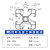 燕尾型材 工业铝型材欧标4040铝合金型材流水线框架40*40方管铝材 欧标4060L