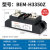  BEM-H3350Z工业固态继电器电加热温控炉直流控交流