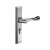 筑筠 安防套装门锁 拉丝不锈钢面板锁具 (160-85反提上锁)带钥匙