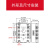 100a三相固态继电器ssr-da40A直流控380v无触点接触器交流 交流控制交流40A 定制