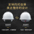埠帝安全帽工地欧式透气新国标abs头盔工作帽施工电力工程领导男定制 高抗冲击（新升级）－V型透气款旋钮式白色8点式内衬