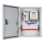 配电箱户外220v成套低压单相明暗装控制箱电表箱订做防水电箱 单相配置2