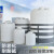 链工 立式水塔蓄水罐工业大容量化工桶加厚pe塑料水箱储水桶 0.3T