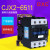 交流接触器CJX2-4011 5011 6511 8011 9511 220v三相380V 36V CJX2-6511 AC-220V