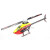 麦思伦GOOSKY S2遥控直升飞机3D特技航模双无刷直驱6通玩具 红黄色 RTF版右手油门 标配+当天发货+顺丰