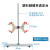 化学实验室大号微型不锈钢全套国标准铁架台试管夹圈蝴蝶夹滴定台 塑料蝴蝶夹滴定台