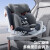 Heekin探索者-德国儿童安全座椅0-12岁汽车用宝宝360度可旋转i-Size认证 探索者-丝雾棕【常规官配版】