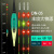 日本进口远投大物夜光漂咬钩变色鱼漂鲢鳙浮漂LED日用两用电子漂硬尾 DN05  吃铅7.3  3目珠加粗LED 一支管装不变色远投防断日夜两