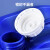 万普盾(WANPUDUN)加厚塑料桶方桶储水桶液体桶废液桶储水桶塑料堆码桶白色30L