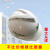 尚琛安全帽工地施工防护领导监理国标加厚abs透气印字定制logo 安全帽 白色(V型透气豪华款)