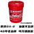 南京特种油厂电加工塑料桶乳化油油基达兴牌DX-2线切割液皂化油 其他地区1桶单价