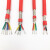 硅胶屏蔽护套电缆线YGCP耐高温线2芯3芯4芯5芯抗干扰柔软信号线缆 2芯 1.0平方1米价格