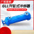 列管式冷却器2-3-4-5-6-7GLL液压油水冷散热器SL注塑机换热器 GLL-7 内管不锈钢