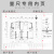 设计师量尺本测量专用本量房本A4装修室内设计笔记本子施工网格方格全屋定制加厚手绘本线圈本测量本绘图本 A4白色-单本