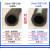 高压黑色夹布橡胶管输水管耐热管耐高温蒸汽管橡胶水管软管皮管25 高品质 内径25mm*7层*18米