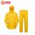 鸣固 分体雨衣防暴雨外卖雨衣套装分体反光雨衣 黄色 2XL